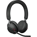 Комп'ютерна гарнітура Jabra Evolve 2 65 Link380c MS Stereo Black (26599-999-899)