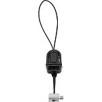 Страховочное крепление STARTRC Anti-lost Lanyard для DJI Osmo 4/5/6/se (1108333)