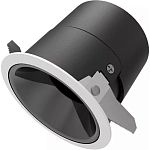 Светильник потолочный Aqara Smart T2 (LTSZNSD02LM)