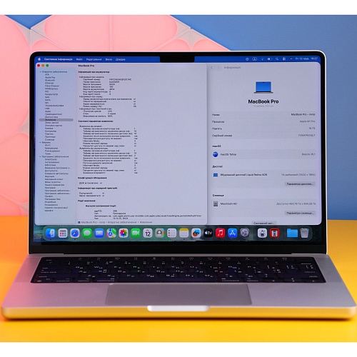 Ноутбук Apple MacBook Pro 14'' M1 Pro 16GB/512GB Silver 2021 (MKGR3) Б/У