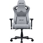 Геймерське крісло Anda Seat Kaiser Frontier XL Fabric Gray (AD12YXL-17-G-F)