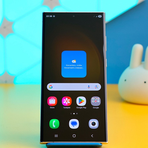 Смартфон Samsung Galaxy S23 Ultra 12/256GB Cream (SM-S918BZEG) Б/У