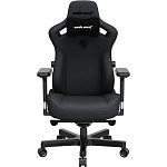 Геймерське крісло Anda Seat Kaiser 3 L Dark Gray Fabric (AD12YDC-L-01-GB-CF)