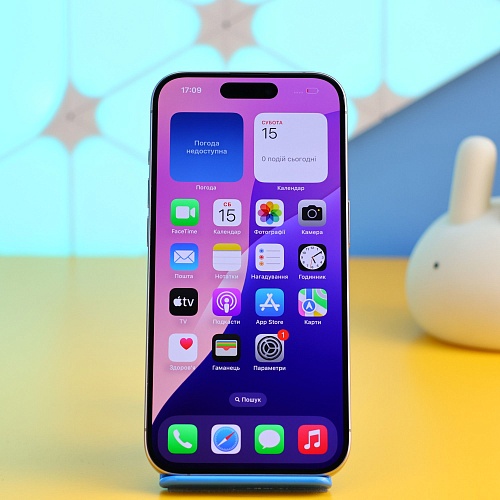 Смартфон Apple iPhone 15 Pro 128GB Natural Titanium (MTUX3) Б/У - придбати в Дніпрі, Україні: ціна, характеристики | інтернет-магазин TOUCH