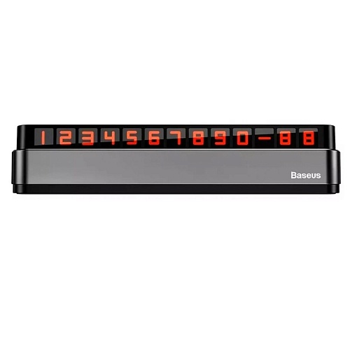 Автомобильная парковочная табличка Baseus Parking Number Plate (ACNUM-B0G) Grey