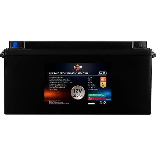Аккумулятор LogicPower LiFePO4 12V (12.8V/230Ah/2944Wh) (BMS 150A/75A) (20100)