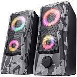 Акустическая система Trust GXT 606 Grey (23379) 