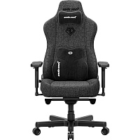 Геймерское кресло Anda Seat Kaiser 3E XL Dark Grey Fabric (AD23YC-XL-09-GB-CF-G01)