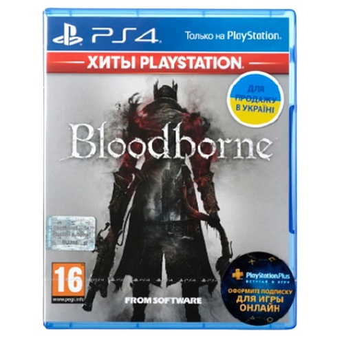 Гра Bloodborne для PS4 (EN + RU sub) - придбати в Дніпрі, Україні: ціна, характеристики | інтернет-магазин TOUCH