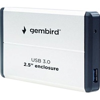 Внешний карман Gembird 2.5" USB 3.0 Silver (EE2-U3S-2-S)