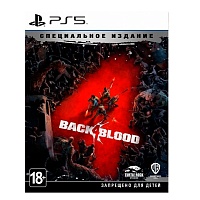 Игра Back 4 Blood Steelbook Special Edition для PS5 (EN + RU sub)