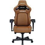 Геймерское кресло Anda Seat Kaiser 4 XL Leather Bentley Brown (AD12YDDC-XLL-20-K-PV/C)