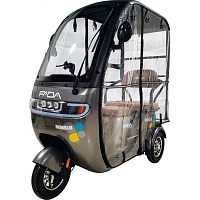 Электроскутер FADA Nimbus Gray