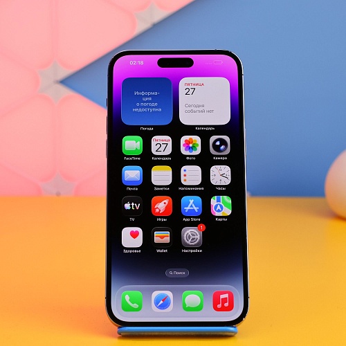 Смартфон Apple iPhone 14 Pro Max 256GB Deep Purple (MQ9X3) Б/У