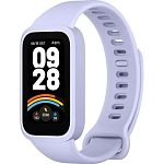 Фитнес-браслет Xiaomi Smart Band 9 Active Purple (BHR08L3GL)