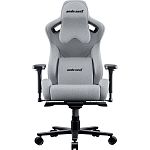 Геймерское кресло Anda Seat Kaiser 2 Pro XL Linen Fabric Gray (AD12YXL-17-G-F-G01)