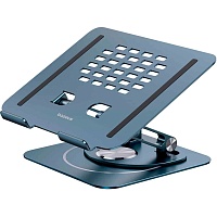 Підставка для ноутбука Baseus UltraStable Pro Rotatable Foldable Laptop Stand Grey (B10059900811-00) - придбати в Дніпрі, Україні: ціна, характеристики | інтернет-магазин TOUCH