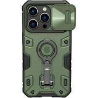 Чехол Nillkin CamShield Armor Pro для Apple iPhone 14 Pro Green