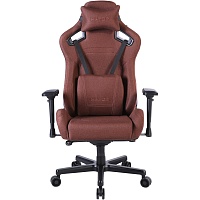 Геймерское кресло Hator Arc X Fabric Brown (HTC-863)