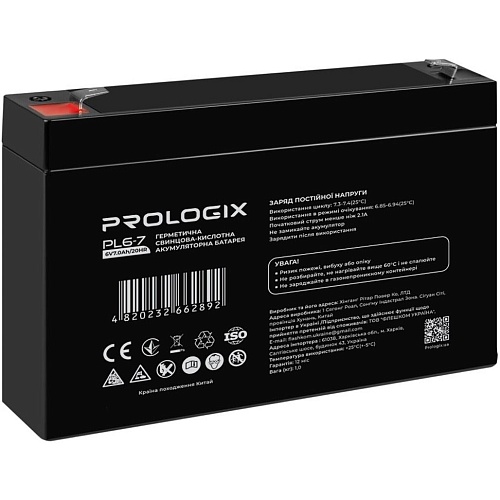 Аккумулятор Prologix AGM 6V (6V/7Ah/42Wh) (PL6-7)