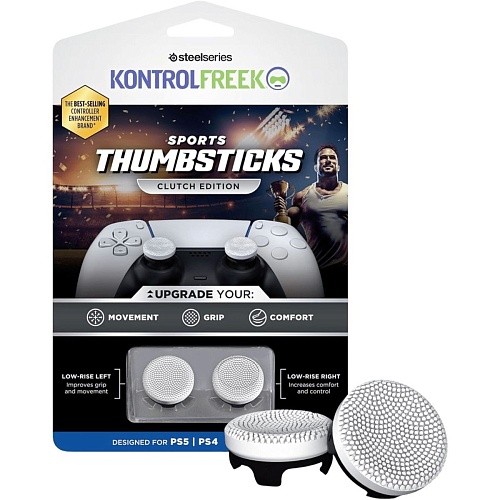 Накладки на стіки KontrolFreek Clutch Edition 2-pack для PS4/PS5 (B0C7Y256YH) - придбати в Дніпрі, Україні: ціна, характеристики | інтернет-магазин TOUCH