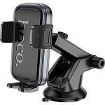 Автодержатель Hoco H79 Vista Black Metal Gray