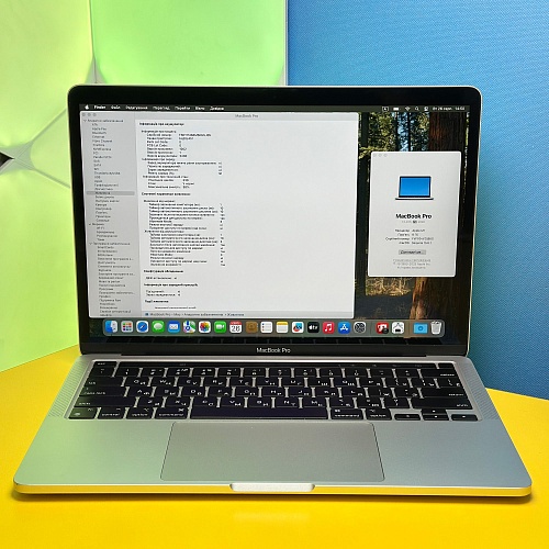 Ноутбук Apple MacBook Pro 13" Silver 2020 MYD82 (Q05G) БУ