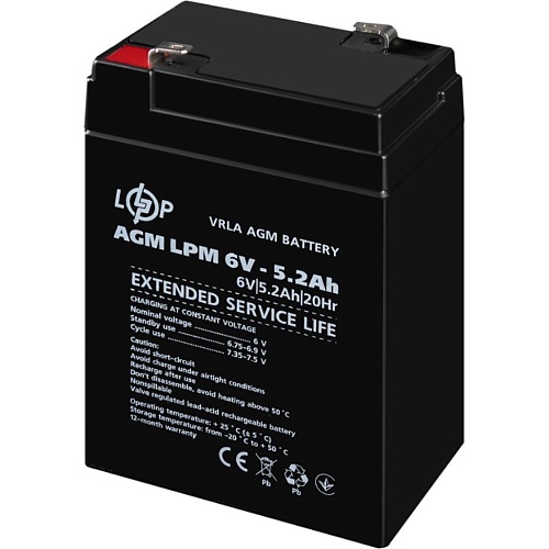 Аккумулятор LogicPower AGM 6V (6V/5.2Ah/31.2Wh) (4158)
