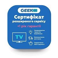Geekon 1 рік гарантії для телевізорів (40001-100000 грн) - придбати в Дніпрі, Україні: ціна, характеристики | інтернет-магазин TOUCH