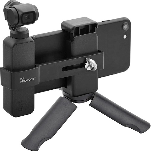 Держатель смартфона SHOOT XT-529 для экшн-камеры DJI OSMO Pocket 2 / Pocket