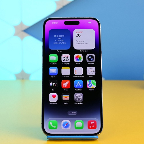 Смартфон Apple iPhone 14 Pro Max 128GB Deep Purple (MQ9T3) Б/У