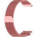 Универсальный ремешок для смарт-часов DK Metal Milanesse Loop Magnetic Band 22mm Rose Gold