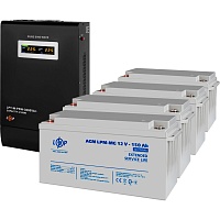 Источник бесперебойного питания (ИБП) LogicPower UPS W3000 + АКБ MG 7200Wh (19811)