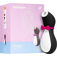 Вибратор с вакуумной стимуляцией Satisfyer Pro Penguin Next Generation (SO1641)