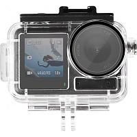 Водонепроницаемый бокс AC Prof 4895 для DJI Action 5 Pro /4 /3