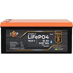 Аккумулятор LogicPower LiFePO4 76.8V (76.8V/32Ah/2457Wh) (38437)