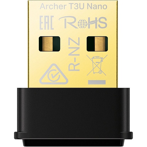 Wi-Fi адаптер TP-Link Archer T3U Nano - придбати в Дніпрі, Україні: ціна, характеристики | інтернет-магазин TOUCH