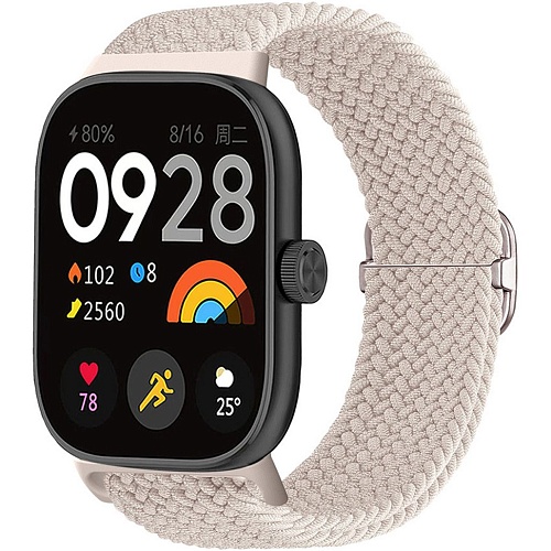 Ремешок ArmorStandart Braided Solo Loop для Xiaomi Mi Band 8 Pro/9 Pro / Redmi Watch 4/5 Beige (ARM73983)