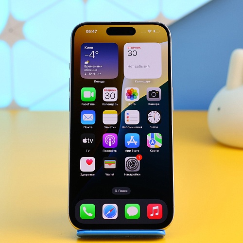 Смартфон Apple iPhone 15 Pro 128GB White Titanium (MTUW3) Б/У - придбати в Дніпрі, Україні: ціна, характеристики | інтернет-магазин TOUCH