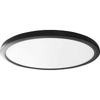 Стельовий світильник Videx DL5R 3000K-4000K-5000K Black (VL-DL5R-22CB) - придбати в Дніпрі, Україні: ціна, характеристики | інтернет-магазин TOUCH Стельовий світильник Videx DL5R 3000K-4000K-5000K Black (VL-DL5R-22CB) - придбати в Дніпрі, Україні: ціна, характеристики | інтернет-магазин TOUCH