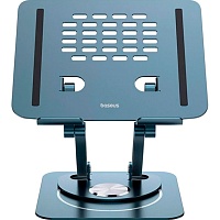 Підставка для ноутбука Baseus UltraStable Pro Series (B10059900811-01) - придбати в Дніпрі, Україні: ціна, характеристики | інтернет-магазин TOUCH