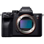 Беззеркальный фотоаппарат Sony Alpha A7R IV body Black (ILCE7RM4B.CEC)