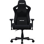 Геймерское кресло Anda Seat Kaiser Frontier XL Fabric Black (AD12YXL-17-B-F-B01)