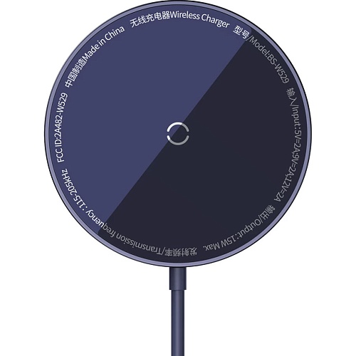 Бездротовий зарядний пристрій Baseus Simple Mini3 Magnetic Wireless Charger 15W Purple (CCJJ040205) - придбати в Дніпрі, Україні: ціна, характеристики | інтернет-магазин TOUCH