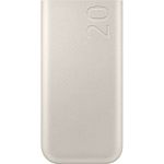 Зовнішній акумулятор Samsung 20000 mAh 45W Beige (EB-P4520XU)