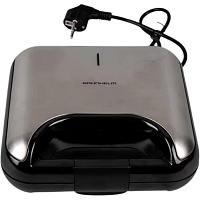 Мультипекарь Grunhelm GSM840