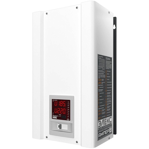 Стабілізатор напруги Элекс Ампер-Т У 16-1/40 v2.1 - придбати в Дніпрі, Україні: ціна, характеристики | інтернет-магазин TOUCH