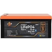 Аккумулятор LogicPower LiFePO4 76.8V (76.8V/50Ah/3840Wh) (38436) Аккумулятор LogicPower LiFePO4 76.8V (76.8V/50Ah/3840Wh) (38436)