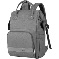 Рюкзак Mark Ryden Supermom MR8703 Gray