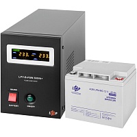 Источник бесперебойного питания (ИБП) LogicPower LPY-B-PSW-500VA + LPM-MG батарея 12V - 45Ah (14016)